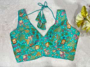 View 9